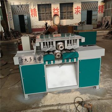 新型木工板材加工机械圆木方木多片锯　大型木板分条锯